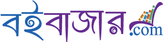 Boibazar.com logo